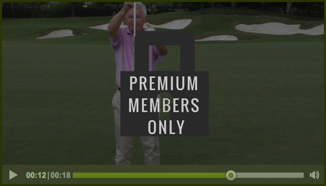 premium-member-only