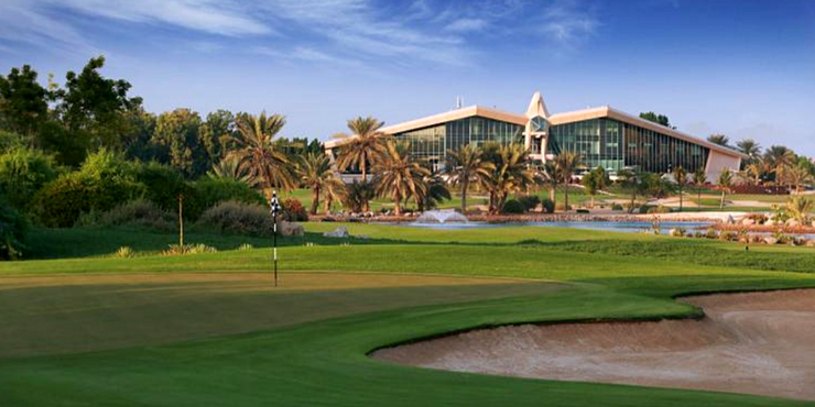 Abu Dhabi HSBC Golf Championship 2018