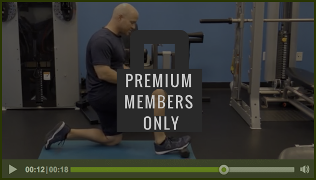 premium-member-only